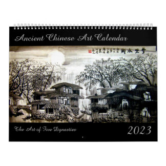 2023 Oude Chinese Art Calendar Kalender