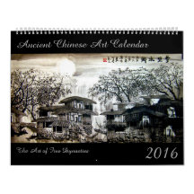 2023 Oude Chinese Art Calendar