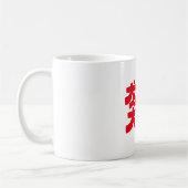 2024 Année de la Mug Dragon (Gauche)