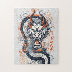 2024 Année du Puzzle du Dragon