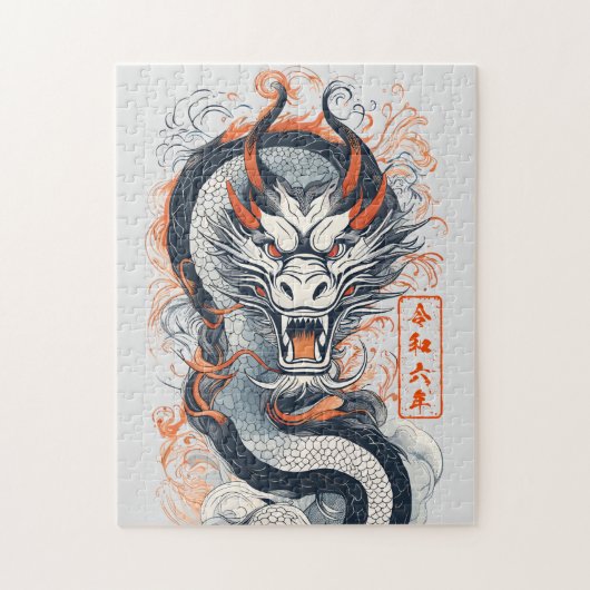 2024 Année du Puzzle du Dragon (Vertical)