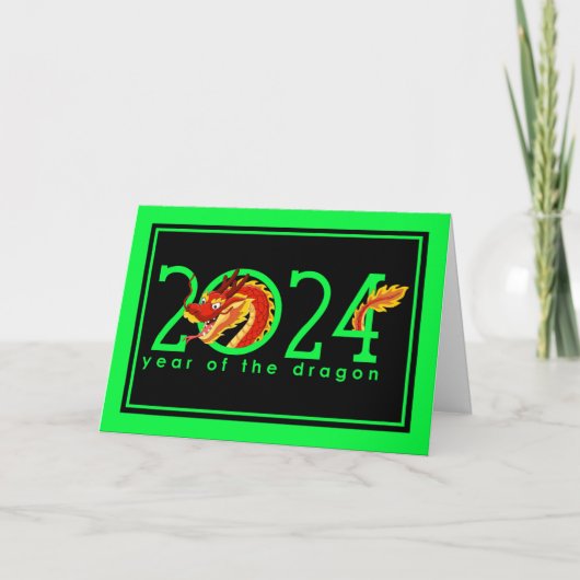 2024 Chinees Nieuwjaar Cartoon Dragon Holiday Kaar Feestdagen Kaart (Voorkant)