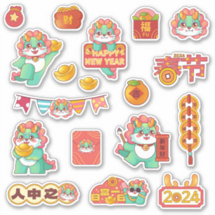 2024 Feestelijke Draak Chinese Maan Nieuwjaar Sticker