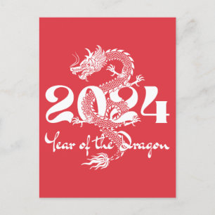 2024 Jaar van de Draak Chinees Nieuwjaar Briefkaart