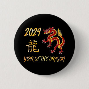 2024 Jaar van de Draak Ronde Button 5,7 Cm