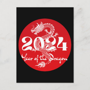 2024 Jaar van de draak rood wit Briefkaart