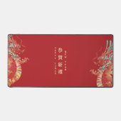 2024 Joyeux Lunaire chinois Nouvel An Dragon Rouge (Recto)