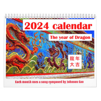 2024 Muziekkalender voor het jaar van Dragon Kalender