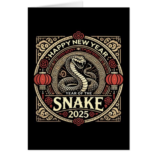 2025, Chinees Nieuwjaar,  (Voorkant)