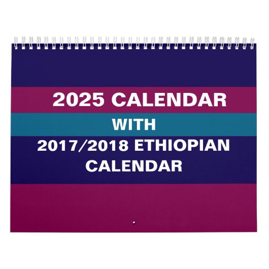 2025 Ethiopische Muur Kalender Converter (Hoes)