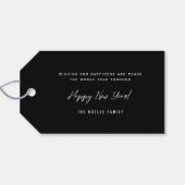 2025 Gold Typography Modern Nieuwjaar Cadeaulabel (Achterkant Horizontaal)