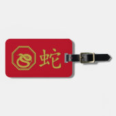 2025 jaar slang bagagelabel (Voorkant horizontaal)