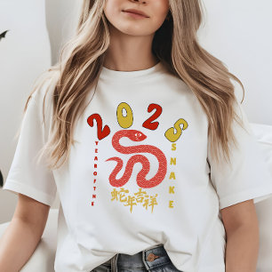 2025 Jaar van de Slang Chinees Nieuwjaar T-shirt