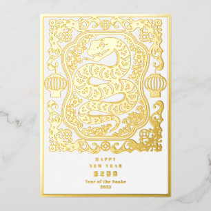 2025 Jaar van de Slang Lunar Nieuwjaar Wit Modern Folie Feestdagenkaart