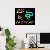 2025 Jaar van de Slang Poster (Thuiskantoor)
