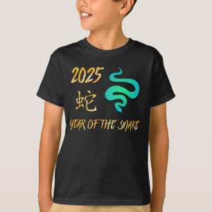 2025 Jaar van de Slang T-shirt