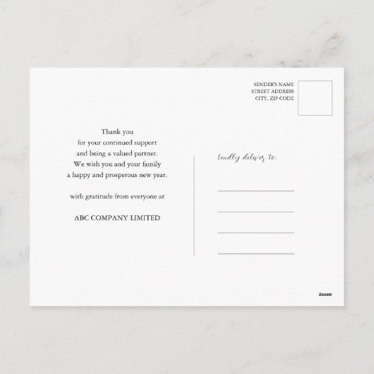 2025 Kalender Modern Gold Black Business Logo QR Feestdagenkaart (Achterkant)