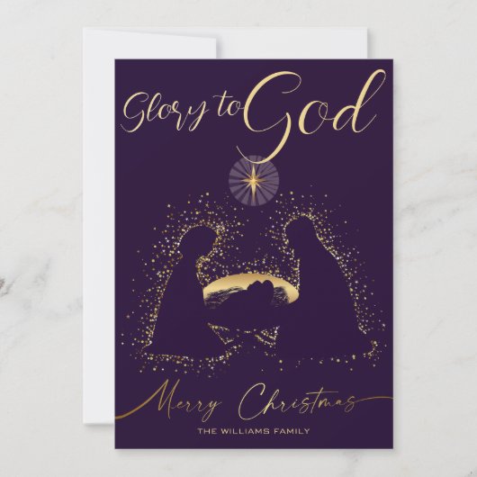 2025 Kalender Nativity Manager Glory to God Script Feestdagenkaart (Voorkant)