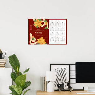 2025 Kalender Slang Chinees Nieuwjaar Poster