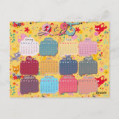 2025 Kattenkalender Briefkaart (Achterkant)