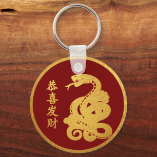 2025 Slang Chinees Nieuwjaar Sleutelhanger