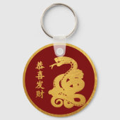 2025 Snake Chinees Nieuwjaar Sleutelhanger (Voorkant)