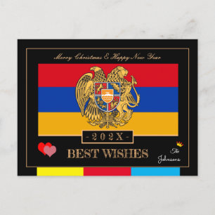 2026 Armeense Vlag & Gelukkige Nieuwjaarswensen Ar Briefkaart