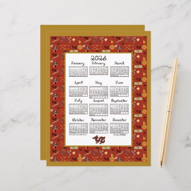 2026 Calendar Chinese Theme Red Repeat Fabric Font (Voorkant / Achterkant in situ)