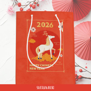 2026 Chinees Lunar Jaar van het Paard Gift Bag Medium Cadeauzakje
