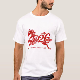 2026 Chinees Nieuwjaar Jaar van het Paard Rood Gra T-shirt