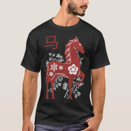 2026 Chinees Nieuwjaar Paard T-shirt