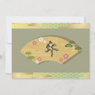 2026 Elegante Japanse waaierkunst Feestdagenkaart