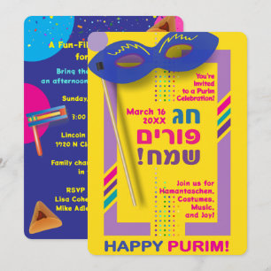 2026 Gelukkig Purim-festival voor alle leeftijden Kaart