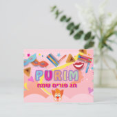 2026 Happy Purim Festival Briefkaart (Staand voorkant)