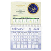 2026 Hijri Calendar Islamic Art & Key Dates Kalender (Feb 2026)