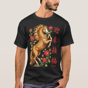 2026 Jaar Van Het Paard Bloemige Dierenriem Kunst T-shirt