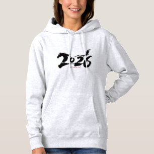 2026 Jaar van het Paard Borstel Kunst Hoodie