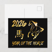 2026 Jaar Van Het Paard Briefkaart (Voorkant / Achterkant)