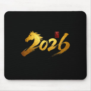 2026 Jaar Van Het Paard Calligrafie Chinees Maan N Muismat