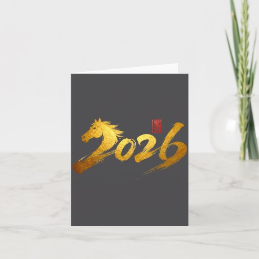 2026 Jaar Van Het Paard Calligrafie Chinese Maan N Kaart (Voorkant)
