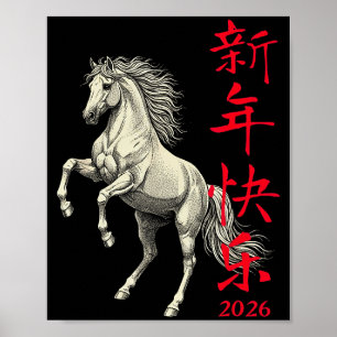 2026 Jaar Van Het Paard Chinees Nieuw Poster