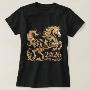 2026 Jaar van het Paard Chinees Nieuwjaar Gouden H T-shirt