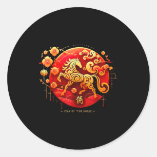 2026 Jaar Van Het Paard Chinees Nieuwjaar Outfit Ronde Sticker