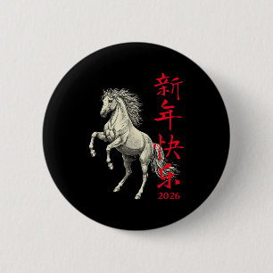 2026 Jaar Van Het Paard Chinees Nieuwjaar Ronde Button 5,7 Cm