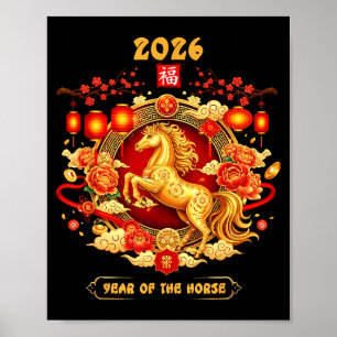 2026 Jaar Van Het Paard Chinese Zodiac Kunst Poster