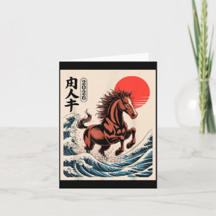 2026 Jaar Van Het Paard Japanse Golf Art Lunar Nie Kaart