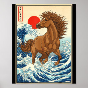 2026 Jaar Van Het Paard Japanse Golf Art Maan Nieu Poster