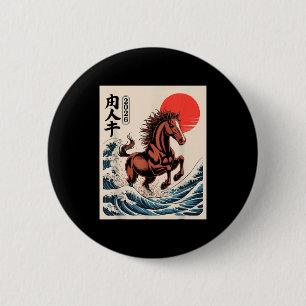 2026 Jaar Van Het Paard Japanse Golf Art Maan Nieu Ronde Button 5,7 Cm
