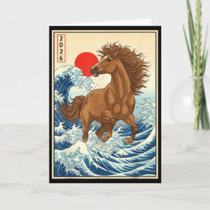 2026 Jaar Van Het Paard Japanse Golf Art Maankalen Kaart