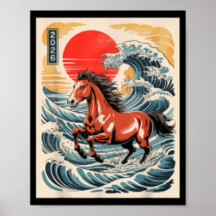2026 Jaar Van Het Paard Japanse Golf Art Maankalen Poster